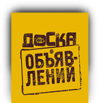 Архив